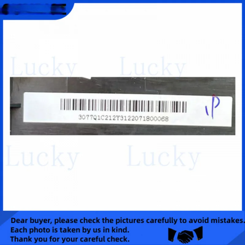 f   for MSI TITAN GT77 12UGS-009 MS-17Q1 Upper Palmrest  Cover 3077Q1C212