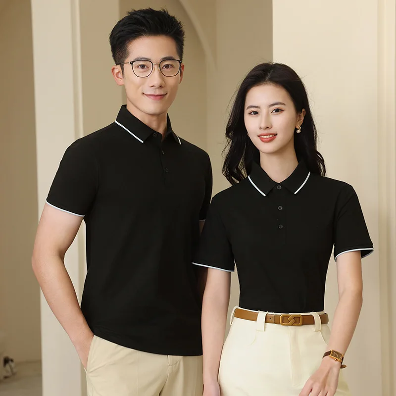 Customized Summer Team Building T-shirt Advertising Culture Polo Shirt Workwear Customized Short Sleeved Clothes Printed Logo