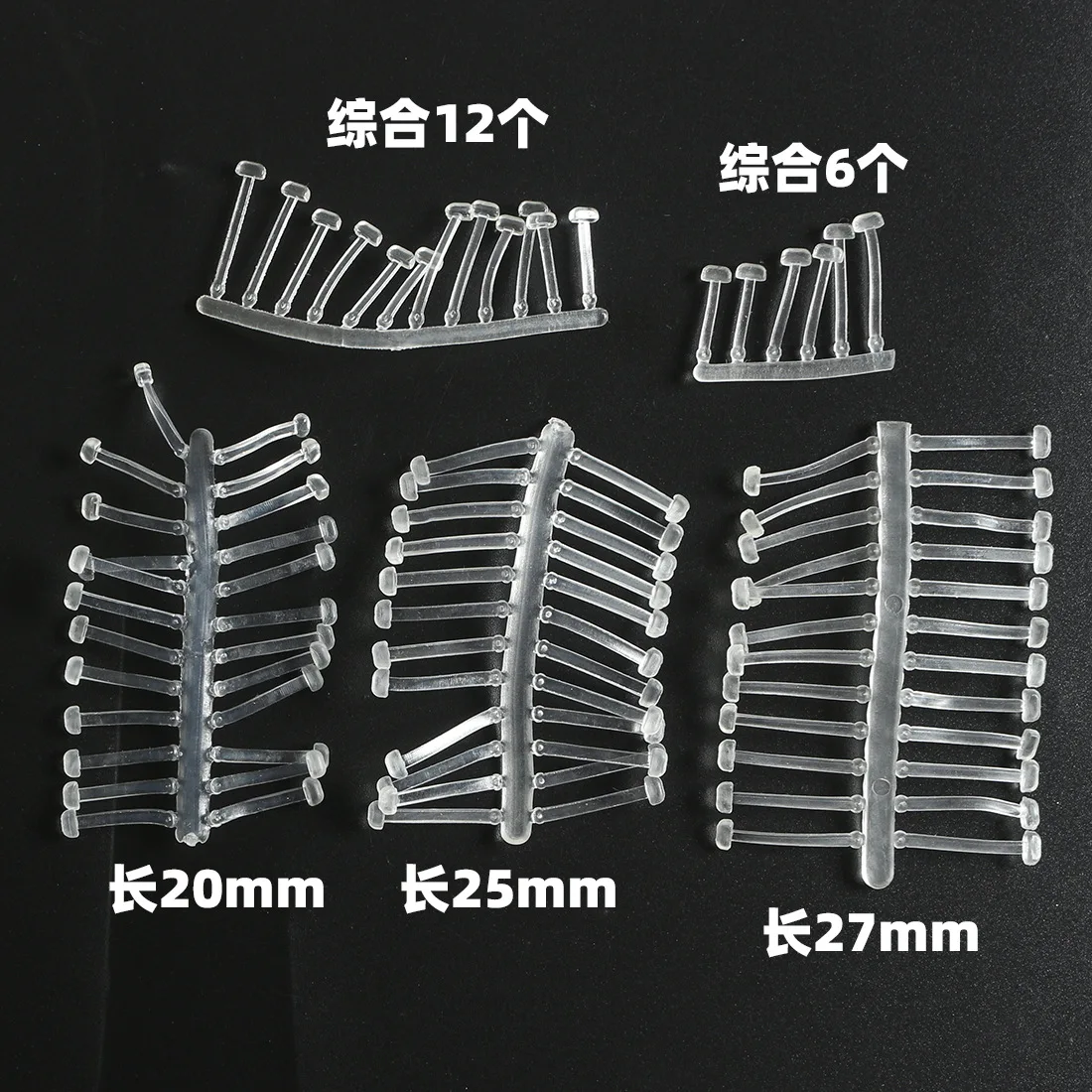 120Pcs/5Sheet Carp Fishing Hair Rig Bait Stop Pop Up Stoppers Clear Color Boilie Inserts Tools