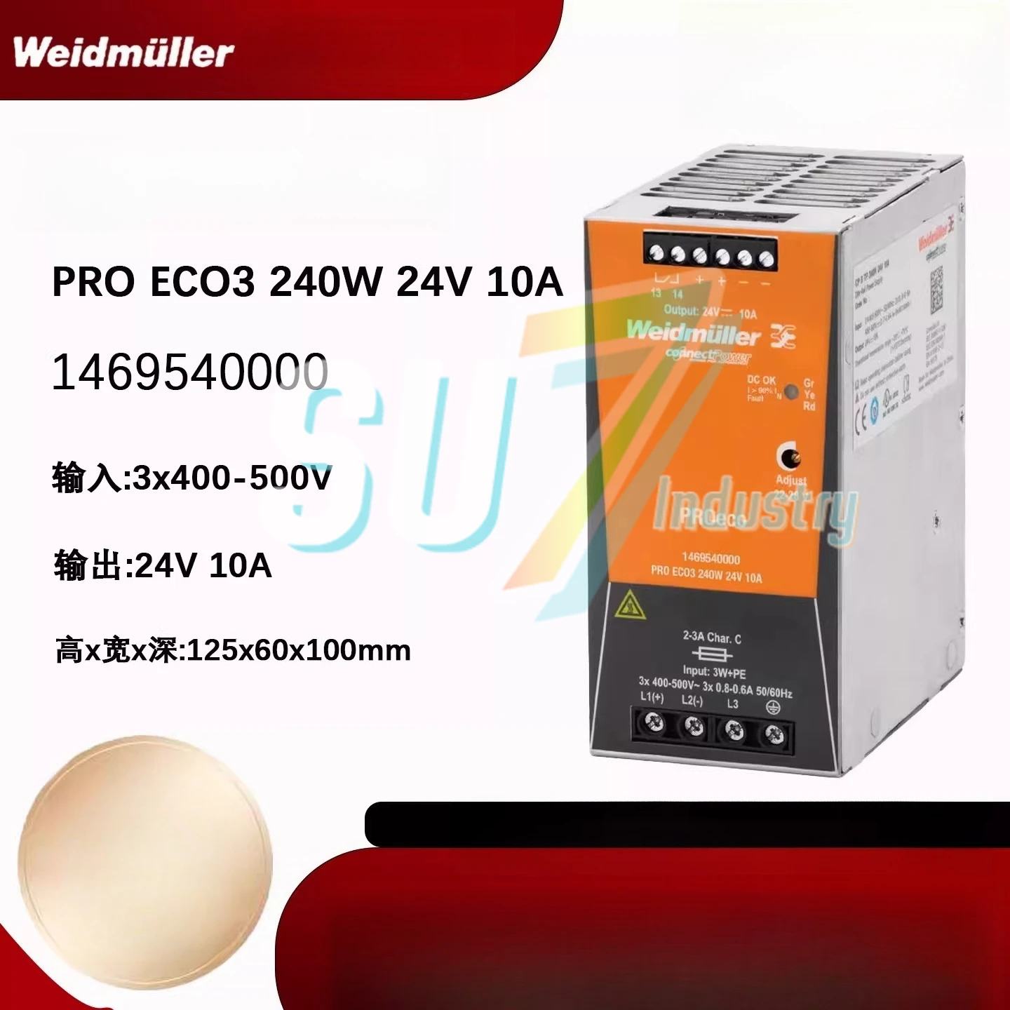 

Импульсный блок питания PRO ECO3 240W 24V 10A 1469540000