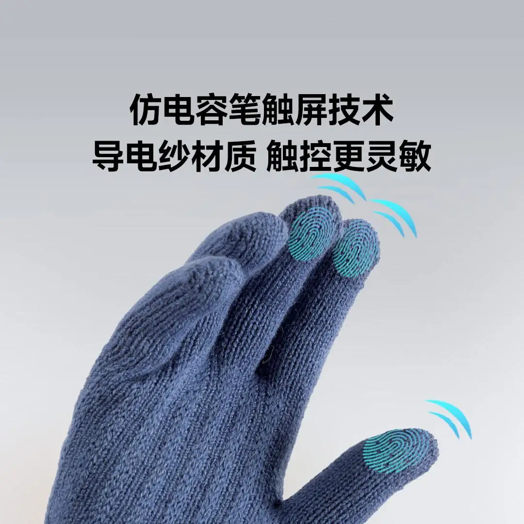 Youpin ASIEURO قفازات شاشة لمس مخملية دافئة قطيفة 3 إصبع شاشة تعمل باللمس تقليد بالسعة شاشة تعمل باللمس مصدات الرياح الدافئة