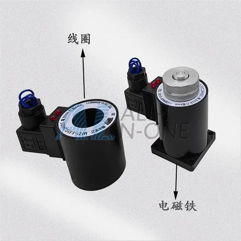 Электромагнитная катушка MFB1-5.5YC 220VAC MFZ1-2.5YC 24VDC