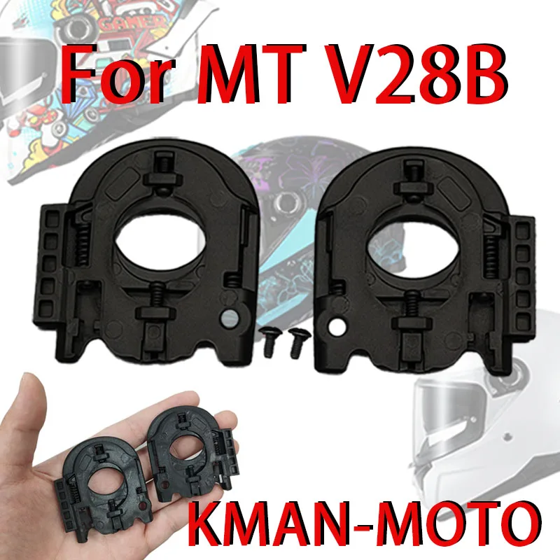 Mecanismo de Base de visera de Casco para MT V28B Casco Moto Shield Lock accesorios de piezas de Casco de motocicleta