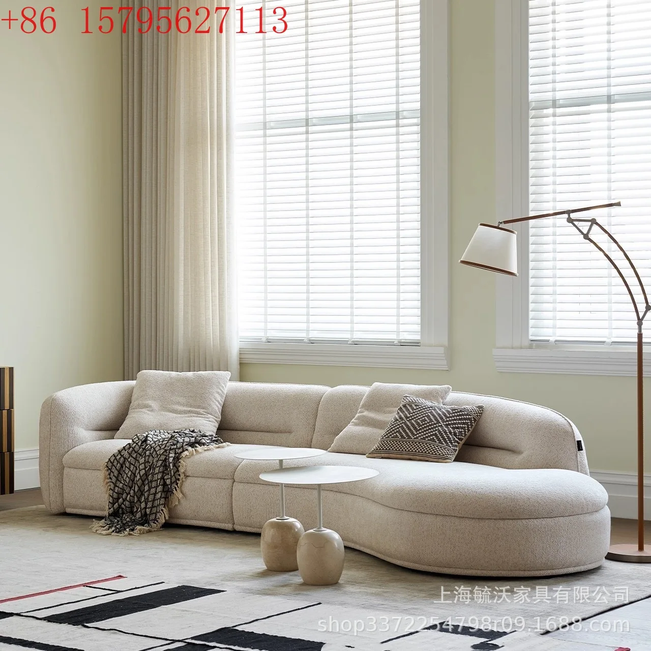 

Кремовый тканевый диван в форме полумесяца, современный простой большой изогнутый лунный диван для квартиры