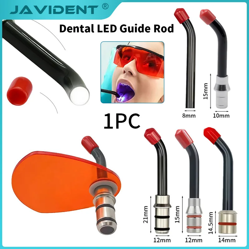 1Pcs Light-Curing Unit Light Guide Tip: Narrow Beam Angle, High Light Transmission; Light Guide for Dental Curing Units