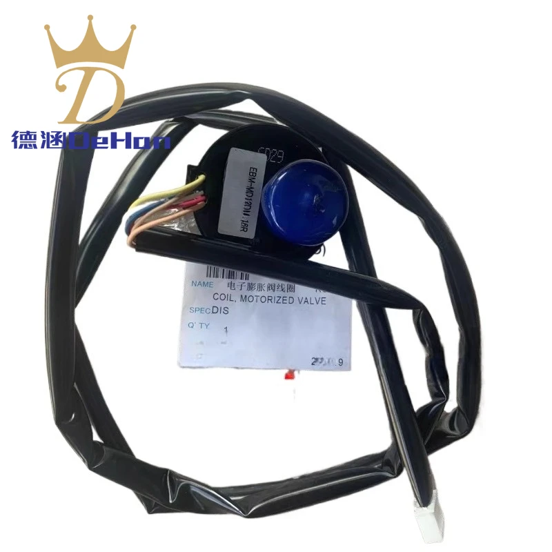 

Applicable To The New Air Conditioner Ceiling Machine Embedded EBM-MD12DM-16R FZFP28LV Electronic Expansion Valve Coil