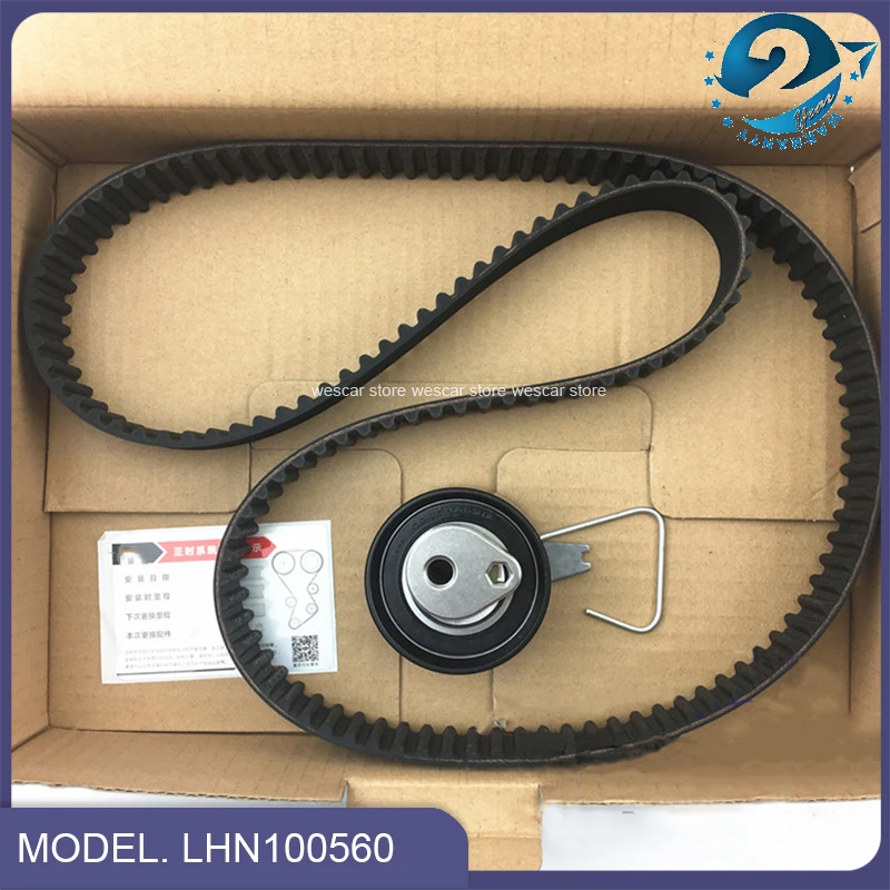 الأصلي الجديد مؤقت اشتعال/بكرة/توقيت دعوى مؤقت اشتعال عدة مجموعة للصينية SAIC ROEWE 550 MG6 1.8T OEM LHN 100560    LHP 100900