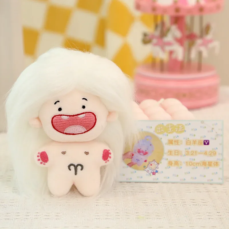 12pc Mini Plush Cotton Doll Idol Missing Teeth Baby Funny Long Hair Cotton Doll Doll Keychain 11cm