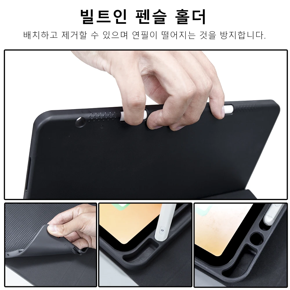 Magic keyboard Wireless Mouse For iPad A16 Case 11th 2025 iPad Air 11 M3 Cover iPad Pro 11 M4 2024 10th Air 5/4 10.2 8th Funda
