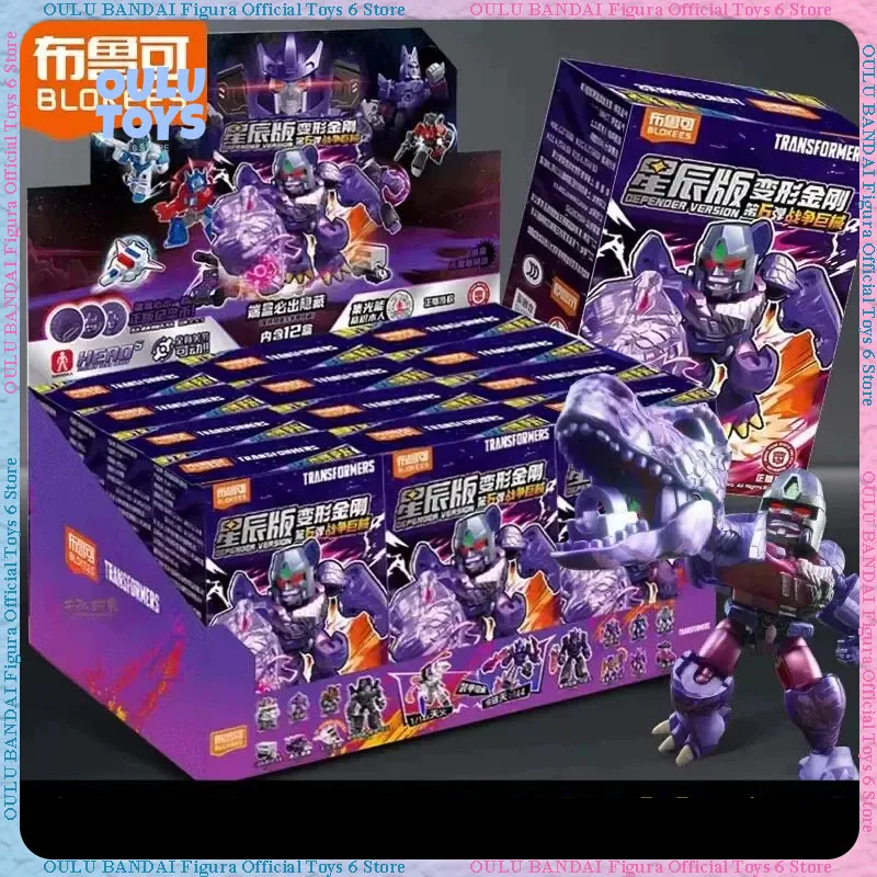 Blokees Transformers Blind Box Defender Vol.6 Collectible Model Beast War Megatron Optimus Prime Bruticus Assembled Gifts Toys