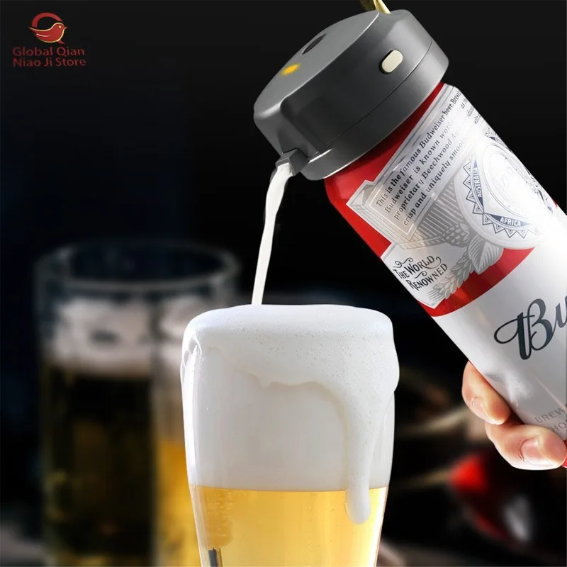 Star Compass Canned Beer Machine Beer Foam Machine Ultrasonic Vibration Foamer