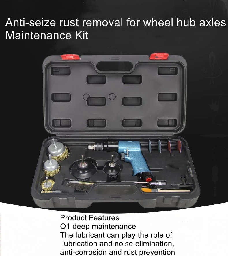 

Car wheel hub axle anti-card rust grinding maintenance tools brake disc system steel rim rust removal maintenance kit