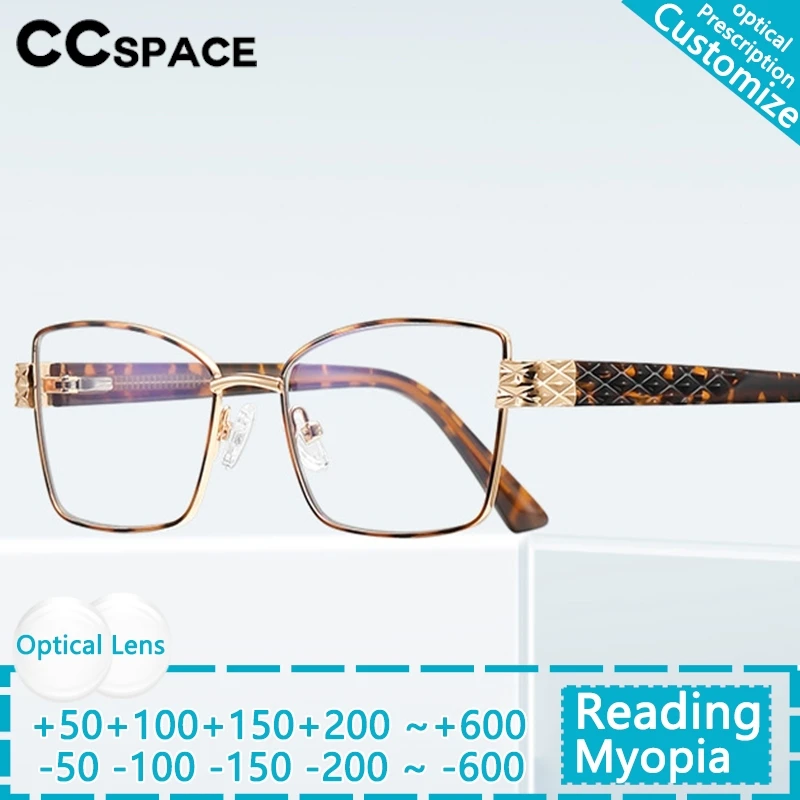 

2025 New Anti Blue Ray Computer Glasses Brand Design Woman Reading Glasses Metal Eyewear Frame Optical Prescription Eyeglass