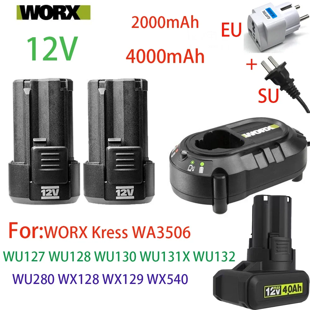 

100% новый оригинальный аккумулятор 2,0/4,0 Ач для WORX Kress 12 В WA3506 WU127 WU128 WU130 WU131X WU132 WU280 WX128 WX129 WX540