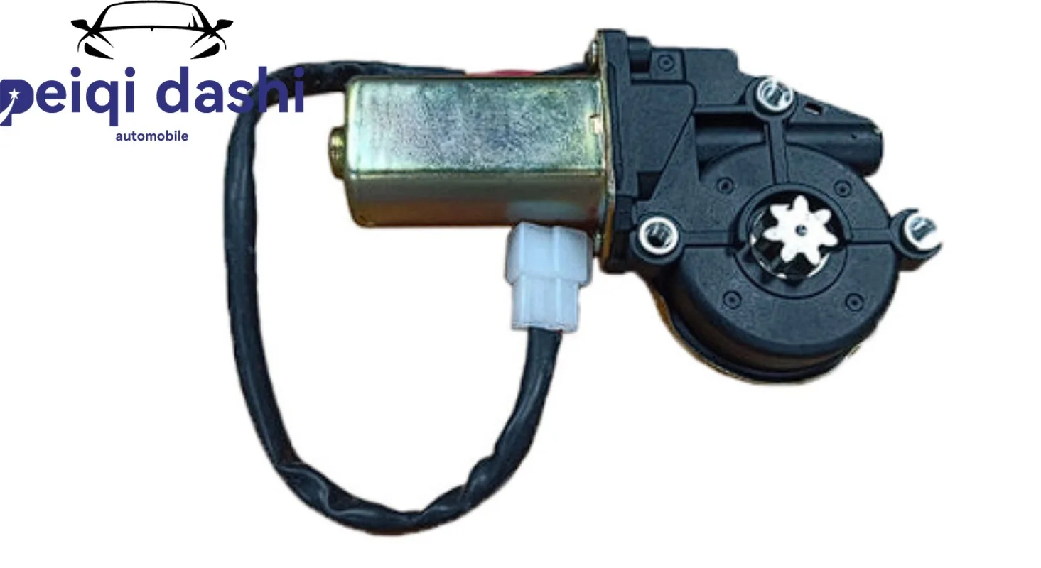 

85710-30180 Suitable for Toyota. Right power window motor. Universal for front and rear.