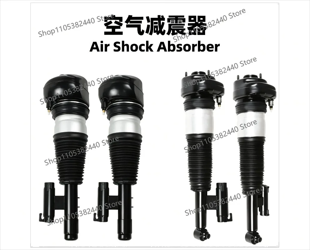 Suitable for 7 series 730 740 G12 G11 F02 front shock absorber rear air suspension airbag shock absorber