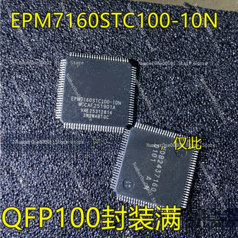 

EPM7160STC100-10N / EPM7192SQC160-15N ИС CPLD — программируемое логическое устройство серии MAX 7000 10 нс/15 нс PLCC-100 и QFP-160