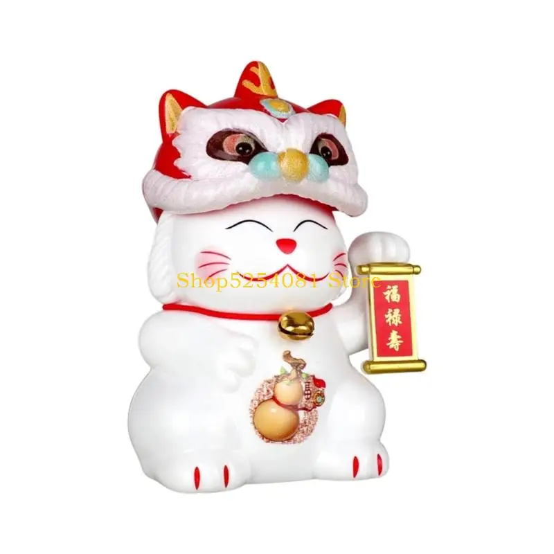 AXYC Solar Propelled Dancing Margay Puss Car Deck Automatic Swing Desk Decoration Environmental Friendly Home Decoration With