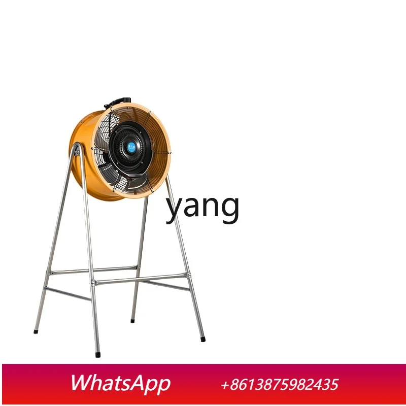 

Промышленный вентилятор ClX Large Wind для складов, заводов и ферм, мощный вентилятор