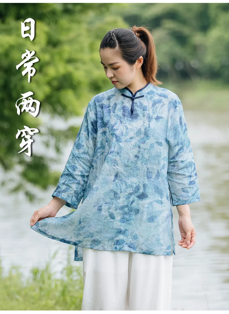 Martial Arts Tai Ji Suit Women's Clothing 2026 New High-End Cotton and Linen Tai Exercise Clothing Women's Summer Long Thin