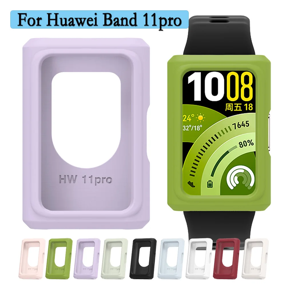 

Чехол для Huawei Band 11pro/11pro NFC, мягкий силиконовый защитный чехол-браслет, суперлегкий чехол для часов, украшение для часов, чехол для часов