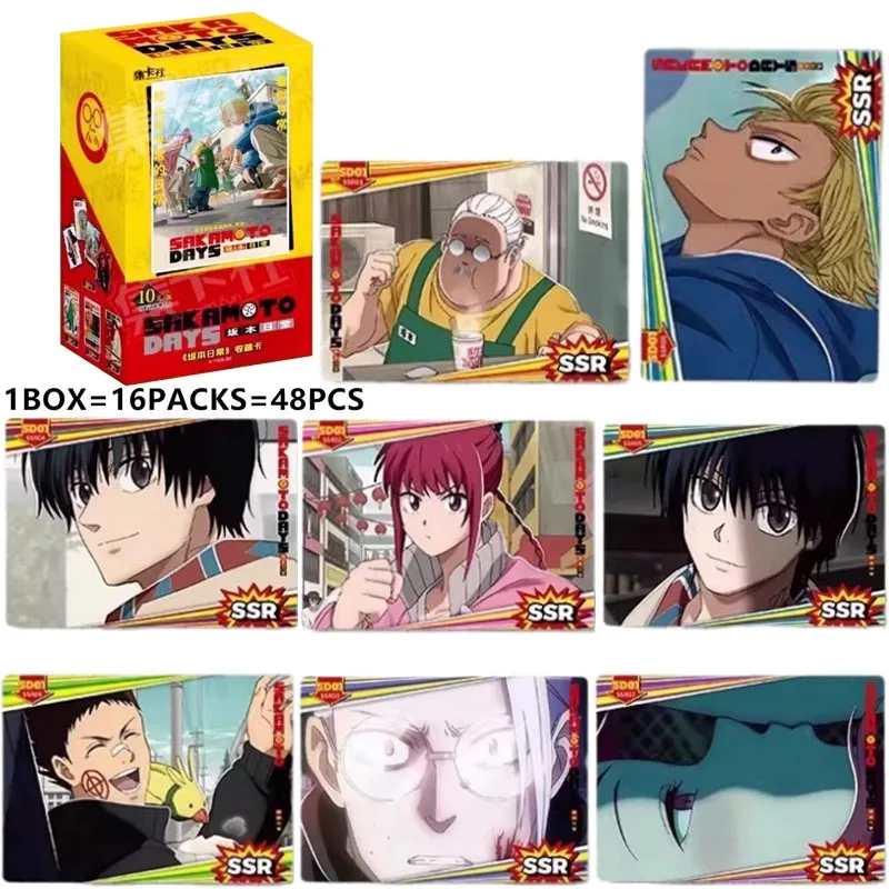 sakamoto-days-カード-sakamoto-days-ソウルアニメーションハイライト高燃焼イラストシーンカードコレクションカード子供のおもちゃギフト