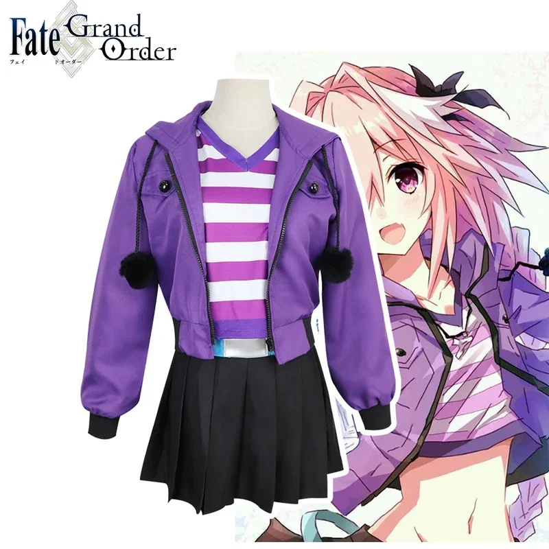 Game Anime Fate/Apocrypha Astolfo Cosplay Costume Purple Rabbit Ears Jacket Skirt Uniform Woman Sportswear Halloween Clothes