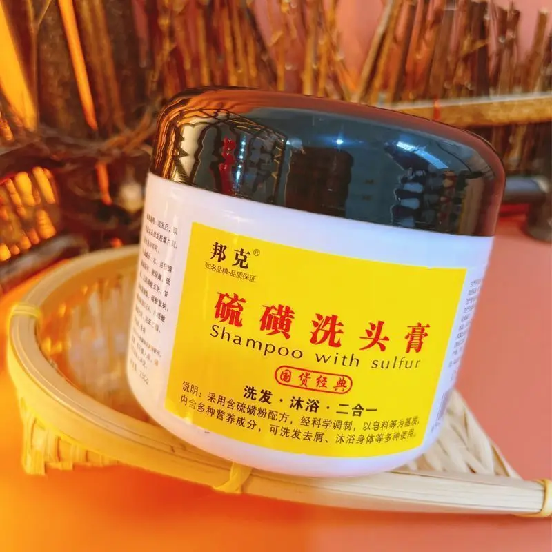 Sulfur Shampoo - Oil Control Deep Cleaning Remove Lice Mites Dandruff Itching Damage Repair Strong and Prevent Hair Breakage view 4
