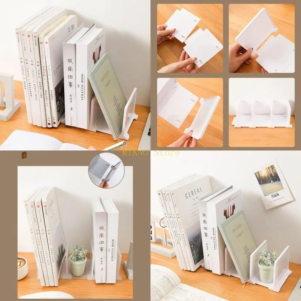 

Офисный настольный держатель книжный держатель Регулируйте книги для полков анти -слип -пластиковую книжную стоп для книжных для