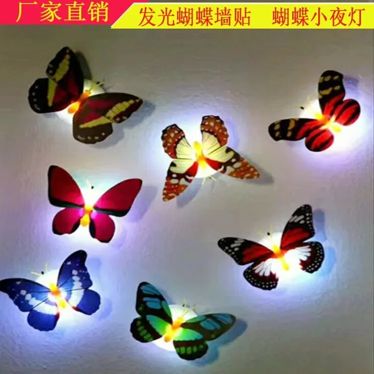 20PCS Creative Colorful Luminous Butterfly Nightlight Luminous Dragonfly Stickable LED Decorative Wall Light