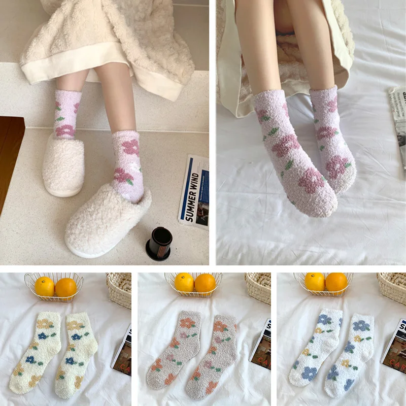 

1 Pair Women Winter Flower Printed Plush Socks Socks Middle Tube Socks Croal Fleece Floor Socks Warm Thick Homewear Autumn