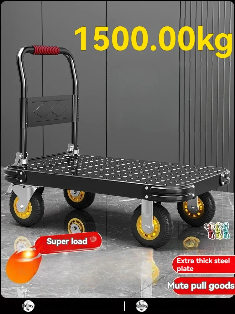 

Moving Goods Up and Down Stairs Electric Climbing Machine Moving Goods Up and Down Stairs, Furniture Moving Vehicle
