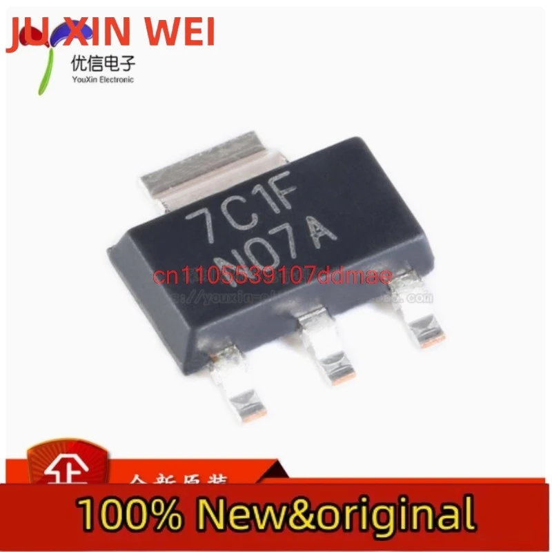 45pcs Original | LM317AEMP LM317AEMPX SOT223 Word N07A Linear Regulator IC Chip