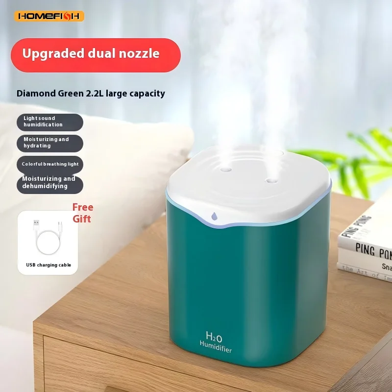 

HOMEFISH 2L большой емкости двойной спрей USB увлажнитель бесшумный домашний очиститель воздуха для спальни беспроводной диффузор воды для офиса