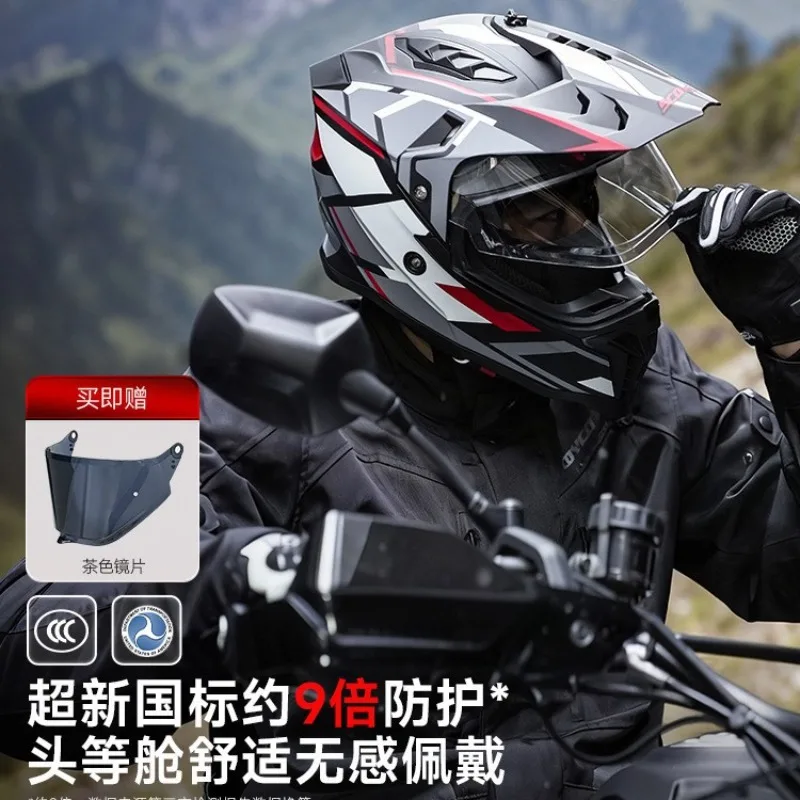 Motorcycle Adventure Full Helmet 3C Certified Comfort Protective Motorbike Touring Helmet All Season Universal For Moto Riding
