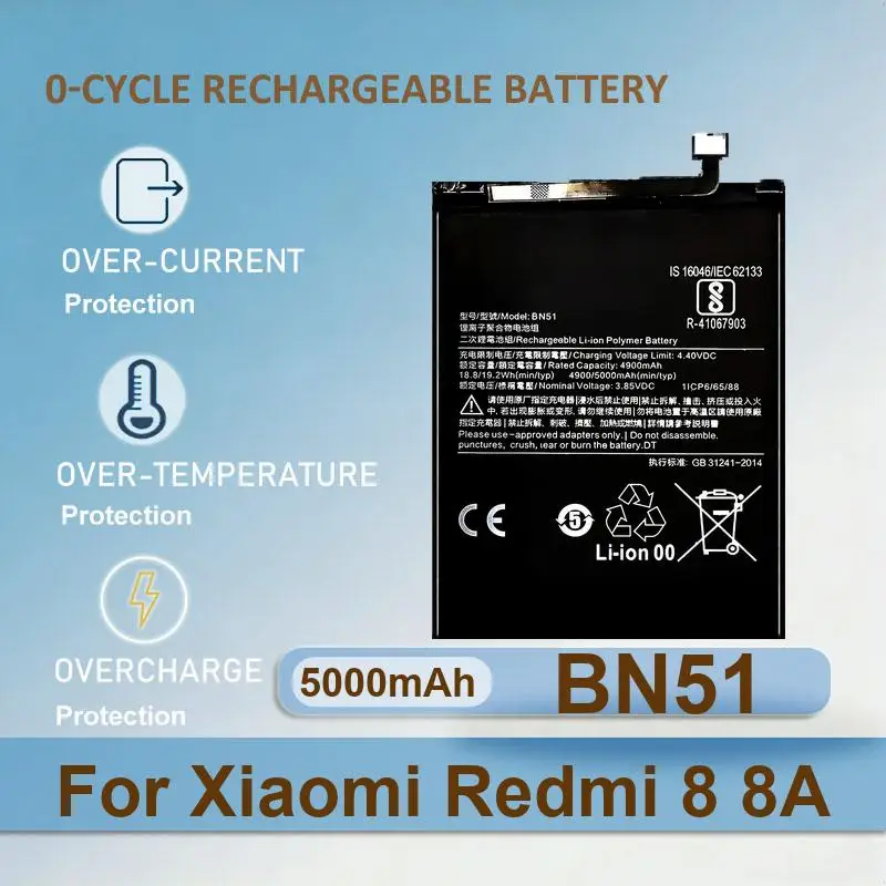 

Аккумулятор BN51 для мобильного телефона Xiaomi Redmi 8 / Redmi 8A (5000 мАч, реальная емкость)