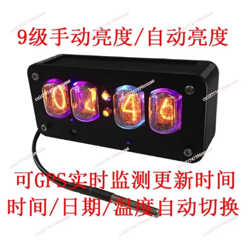 4-bit IN12 Glow Tube Clock,With GPS,Timing,Date and Temperature,Automatic Switch,Retro Creative Desktop Ornaments,Boyfriend Gift