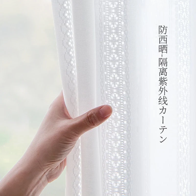 Anti-UV Hollow White Sheer Curtains for Living Room Bedroom Privacy Window Tulle Curtain Heavy Fabric Custom Size