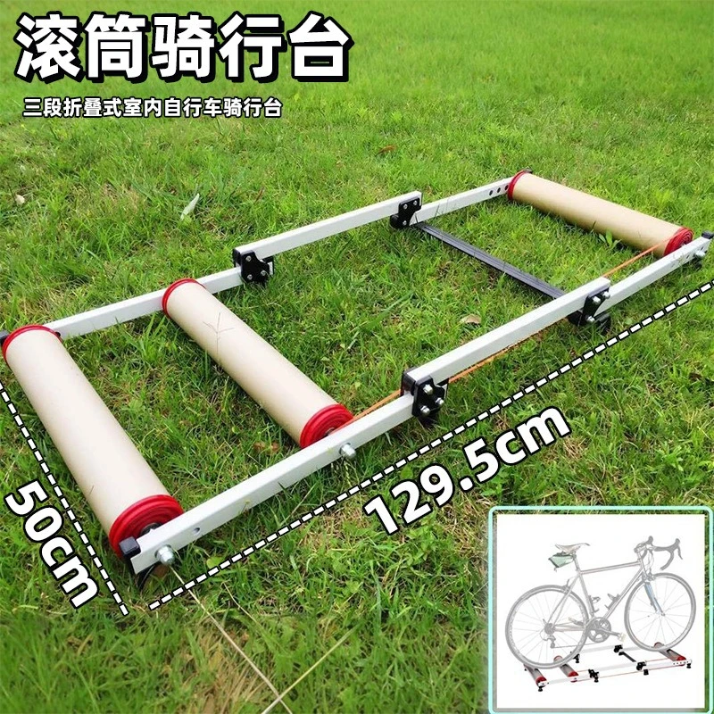 Roller Riding Table Golden Mountain Bike Training Table Riding  Indoor Trifold Riding Supplies Training