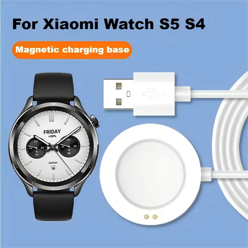 Charging Cable for Xiaomi Watch S5 S4 Smart Watch Charger for Xiaomi Watch S4 ESIM Adapter Xiaomi Watch 5 Charging Line