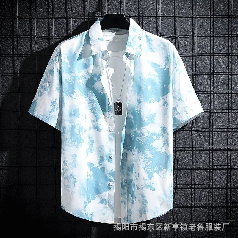 Men's Slim Short Sleeve Shirt Spot Fit Summer Slim Print Casual Lapel Shirt