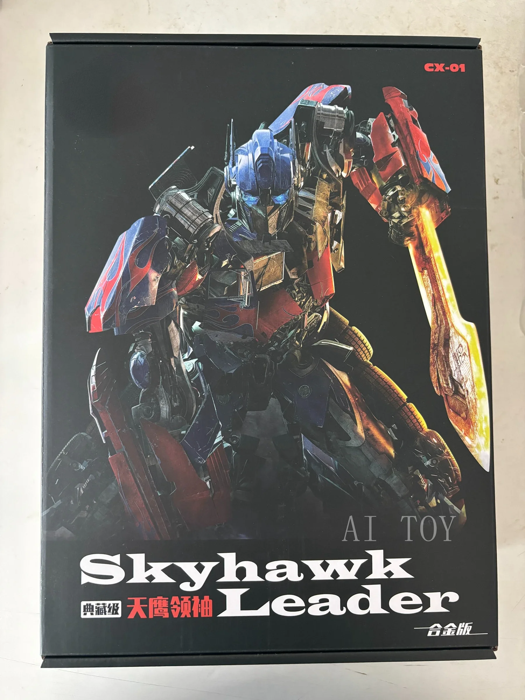 CX01 OP Commander Transformation CX-01  Skyhawk Leader Movie Series Oversize 30cm KO SS05 Action Figure Robot Model Toys Gift