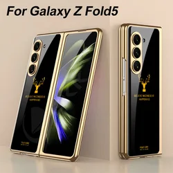 Luxury Painted Glass Case for Samsung Galaxy Z Fold 5 Camera Protective Eletroplating Hard Phone Cover For Galaxy Z Fold5 Cases