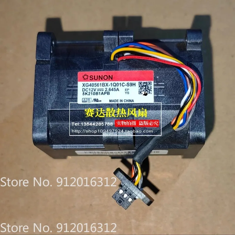 

Новый вентилятор SUNON XG40561BX-1Q01C-S9H 4056 12V 2.645A Turbo Fan 40 * 40 * 56 мм
