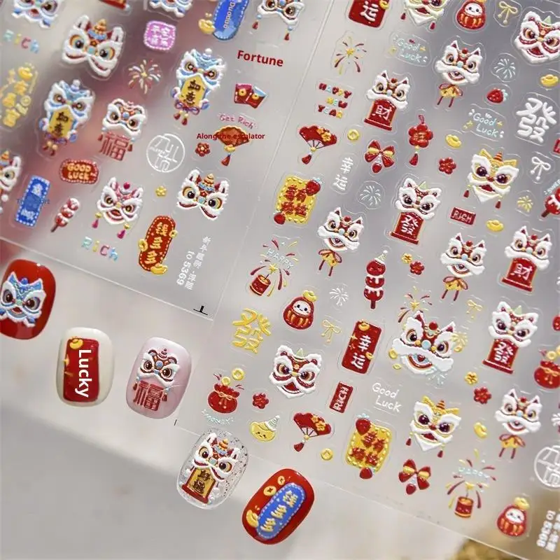 

{HBA17}Chinese Horse Year Lion Dance Nail Art Stickers New Year Lucky Pony Manicure Decals 5D Embossed Cute Nail Decor Stickers