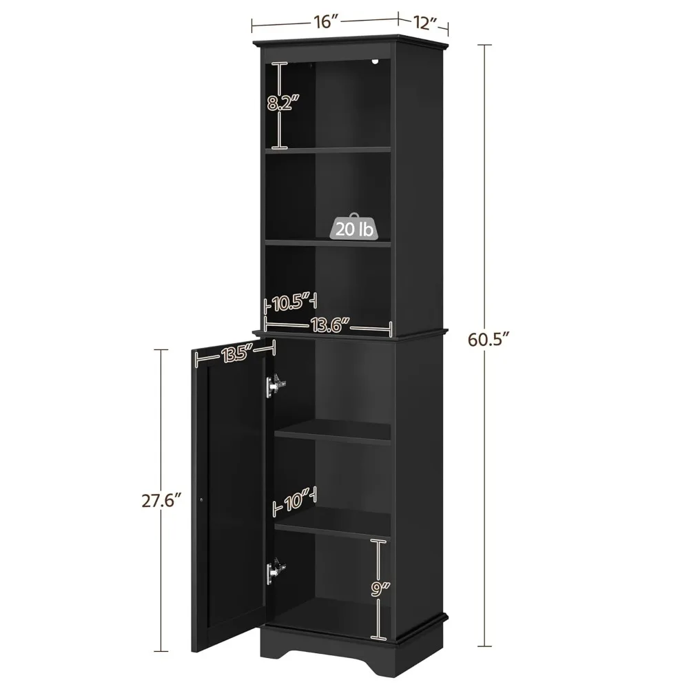 60.5" Freestanding Bathroom Storage Cabinet, Tall Slim Floor Cabinet with 3 Shelves & Door