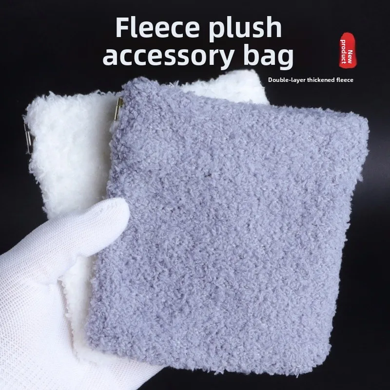 Luxury Jade Jewelry Storage Bag Walnut Seedling Bag Double Layer Pocket Style Square Shape Non-Waterproof Daily Use Bag