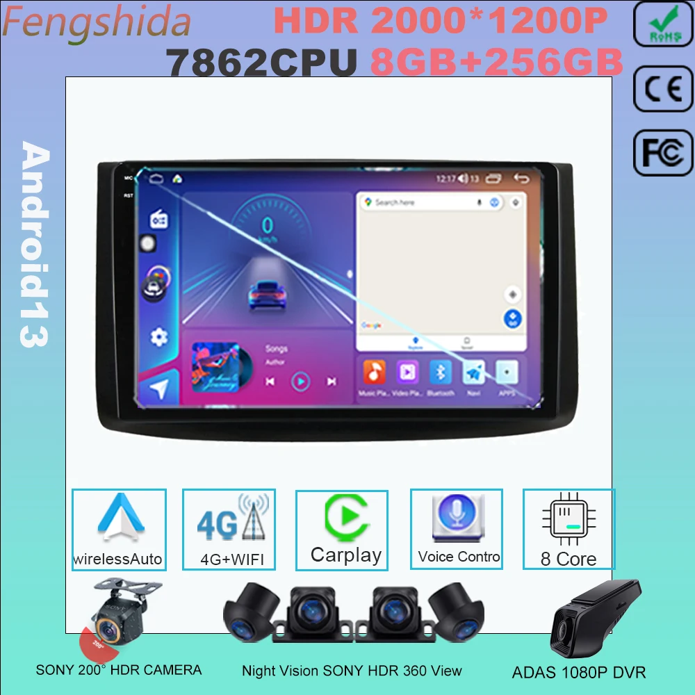 

Android 13 для Chevrolet Aveo T250 2006 - 2012 Nexia 1 2020 - 2022 7862CPU мультимедийный плеер GPS-навигация HDR QLED экран 2din