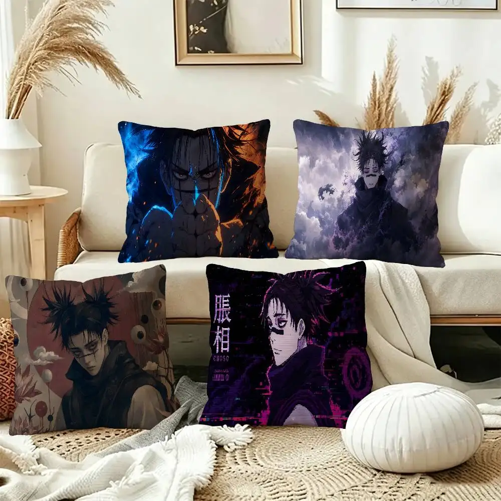 C-Choso Y-Yuji Anime Lucky Dragon pillow cover sofa cushion cover home room decoration children gift