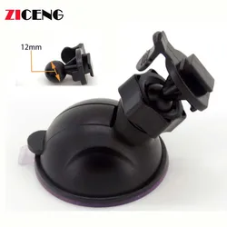 T bukle Car Driving Recorder Suction Cup Bracket Camera Mount Fixed Base 12mm Ball Head Accessory for Small Ant Xiaomi YI GoPro
